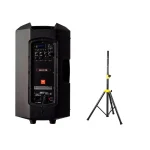 JBL MAX 15 + PEDESTAL GLBP-GLOBE - Imagen 2