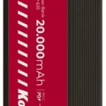 POWER BANK 20000MAH KCP 634
