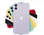 CELULAR IPHONE11 128 GB (CPO) - Imagen 3