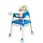 SILLA COMEDOR BEBE COM-HC-518