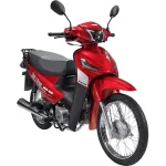 MOTO KENTON BLITZ 110 SE ROJO/NEGRO/BLANCO