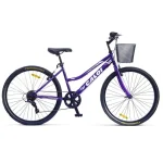 CALOI CALIFORNIA 26" LILA