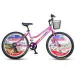 CALOI CALIFORNIA 26" FUCSIA