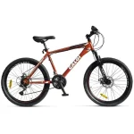 CALOI RIDER SPORT 24 PLATA/ROJO - Imagen 2