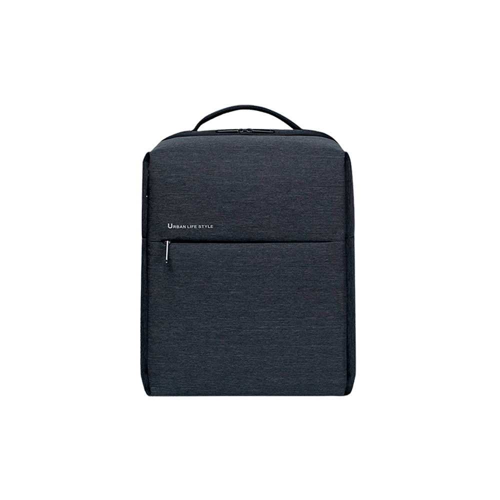 fastrax_109284_6930806b29fe3.jpg MOCHILA XIAOMI 15.6" CITY BACKPACK 2 ZJB4192GL GRIS OSCURO - Imagen 1