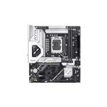 PLACA MADRE ASUS 1851 B860M AYW GAMING WIFI DDR5 S/R/HDMI/2M2/ATX - Imagen 2