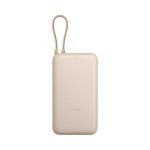CARGADOR PORTATIL XIAOMI POWER BANK 20000MAH 33W CREMA BHR8851GL