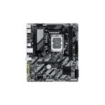 PLACA MADRE GIGABYTE 1851 B860M E DDR5 S/R/HDMI/DP/2M2/USB3.2/MATX - Imagen 2