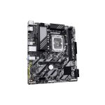 PLACA MADRE GIGABYTE 1851 B860M E DDR5 S/R/HDMI/DP/2M2/USB3.2/MATX - Imagen 3