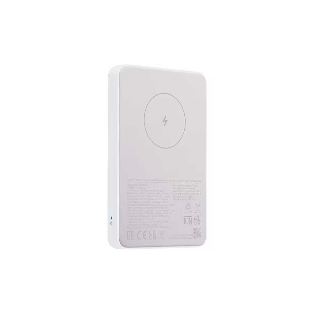 fastrax_126502_6930a16e10388.jpg CARGADOR PORTATIL XIAOMI MAGNETIC POWER BANK 5000MAH 18W CREMA BHR9303GL - Imagen 1