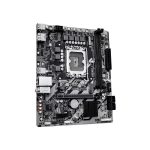PLACA MADRE GIGABYTE 1851 H810M K S/R/HDMI/DP/M2/DDR5/USB3.2/MATX - Imagen 3