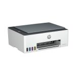 IMPRESORA MULTIFUNCIONAL HP SMART TANK 520 IMP/COP/SCA/USB/BIVOLT - Imagen 3