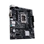PLACA MADRE ASUS 1700 PRIME H610M-D D4 V/S/R/HDM/M2/DDR4/USB3.2/MATX - Imagen 4