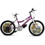 BICICLETA MILANO ACTION DAMA 20 LILA