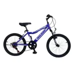 BICICLETA MILANO TORINO 20 18V ROJO/AZUL/NARANJA - Imagen 2