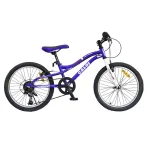 BICICLETA CALOI NEW RIDER 20¨6V AZUL