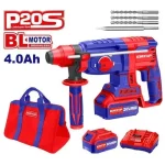 ROTOMARTILLO SDSP 2,5 J.26MM BL + ACC 2X BAT 20V 4AH(M)