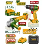 COMBO TALADRO PERCUTOR + AMOLADORA BL 2X BAT 20V+4AH+ACC(M) JADEVER