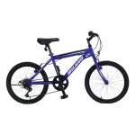 BICICLETA MILANO ACTION 20 AZUL