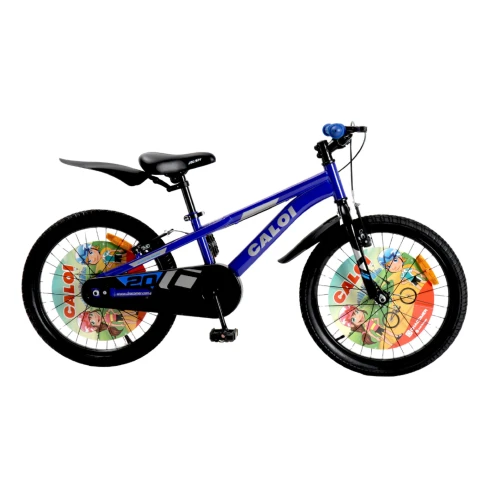 bicicleta-caloi-x-cross-aro-20-azul BICICLETA CALOI X-CROSS 20 AZUL - Imagen 1
