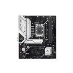 PLACA MADRE ASUS 1700 B760M-AYW WIFI II DDR5 S/R/HDMI/2M2/USB3.2/MATX - Imagen 2