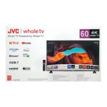TELEVISOR 60" JVC LT-60N7165U 4K UHD/HDR/ DIG/BLUETOOTH/3HDMI/2USB/RED/WHALE BORDE INFINIT - Imagen 5