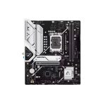 PLACA MADRE ASUS 1700 B760M-AYW WIFI D4 II S/R/HDMI/2M2/USB3.2/DDR4/MATX - Imagen 2