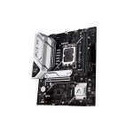 PLACA MADRE ASUS 1700 B760M-AYW WIFI D4 II S/R/HDMI/2M2/USB3.2/DDR4/MATX - Imagen 4