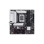 PLACA MADRE ASUS 1700 B760M-A WIFI II PRIME DDR5 S/R/HDMI/DP/2M2/USB3.2/MATX - Imagen 2