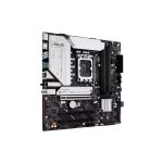 PLACA MADRE ASUS 1700 B760M-A WIFI II PRIME DDR5 S/R/HDMI/DP/2M2/USB3.2/MATX - Imagen 3