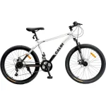 BICICLETA CALOI RIDER SPORTS 29 PLATA