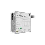 FUENTE GIGABYTE 650W 80PLUS SILVER BLANCO 220V GP-P650SS ICE - Imagen 4