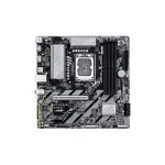 PLACA MADRE GIGABYTE 1851 B860M D3HP DDR5 S/R/HDMI/DP/2M2/USB3.2/MATX - Imagen 2