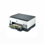 IMPRESORA HP SMART TANK 720 IMP/COP/SCAN/USB/WIFI/BIVOLT - Imagen 3