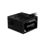 FUENTE  650W GIGABYTE 80PLUS GOLD BIVOLT GP-P650G PG5 - Imagen 3