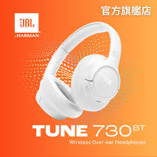 images (1) HEADPHONE JBL T730BT WHITE - Imagen 1