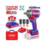 LLAVE DE IMPACTO EMTOP 1/2¨ BL 405NM AL 2X BAT 20V 2AH +ACC(M)