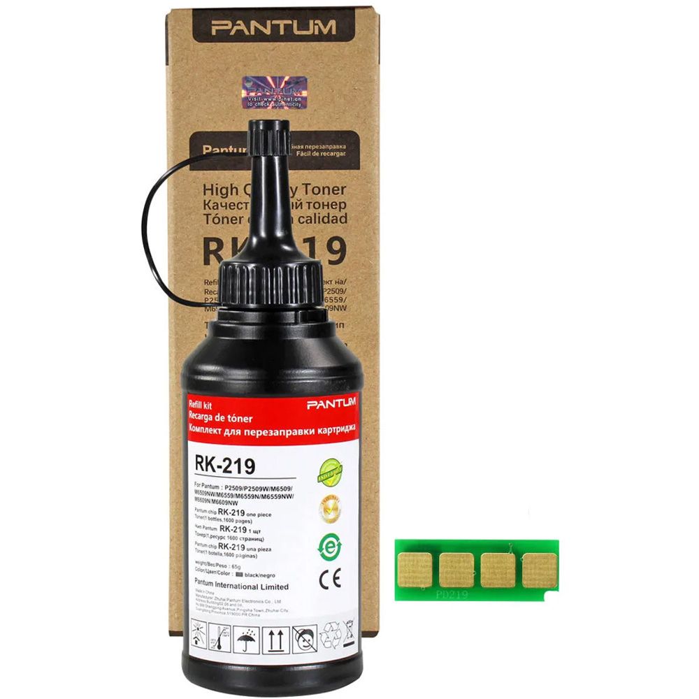kit_recarga_pantum_rk_219_con_refill_de_toner_chip_para_cartucho_de_toner_pd_219_110454_0000 Kit Recarga Pantum RK-219 con Refill de Toner + Chip para Cartucho de Toner PD-219 - Imagen 1