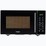 MICROONDAS WHIRLPOOL 25L CON GRILL SILVER WMG25SZIM