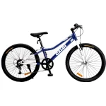BICICLETA CALOI NEW RIDER 26¨ 7V