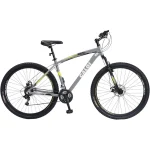 BICICLETA CALOI HUNTER 29 - Imagen 2