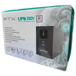 UPS 220V FTX 12000VA 720W INTERAC HOME - Imagen 3
